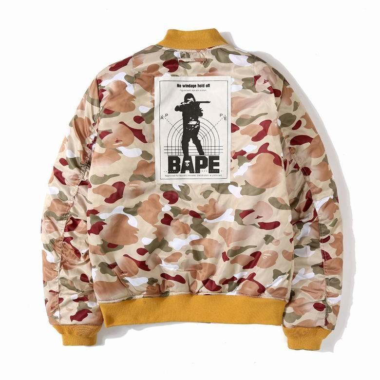 BAPE Men's Outwear 31